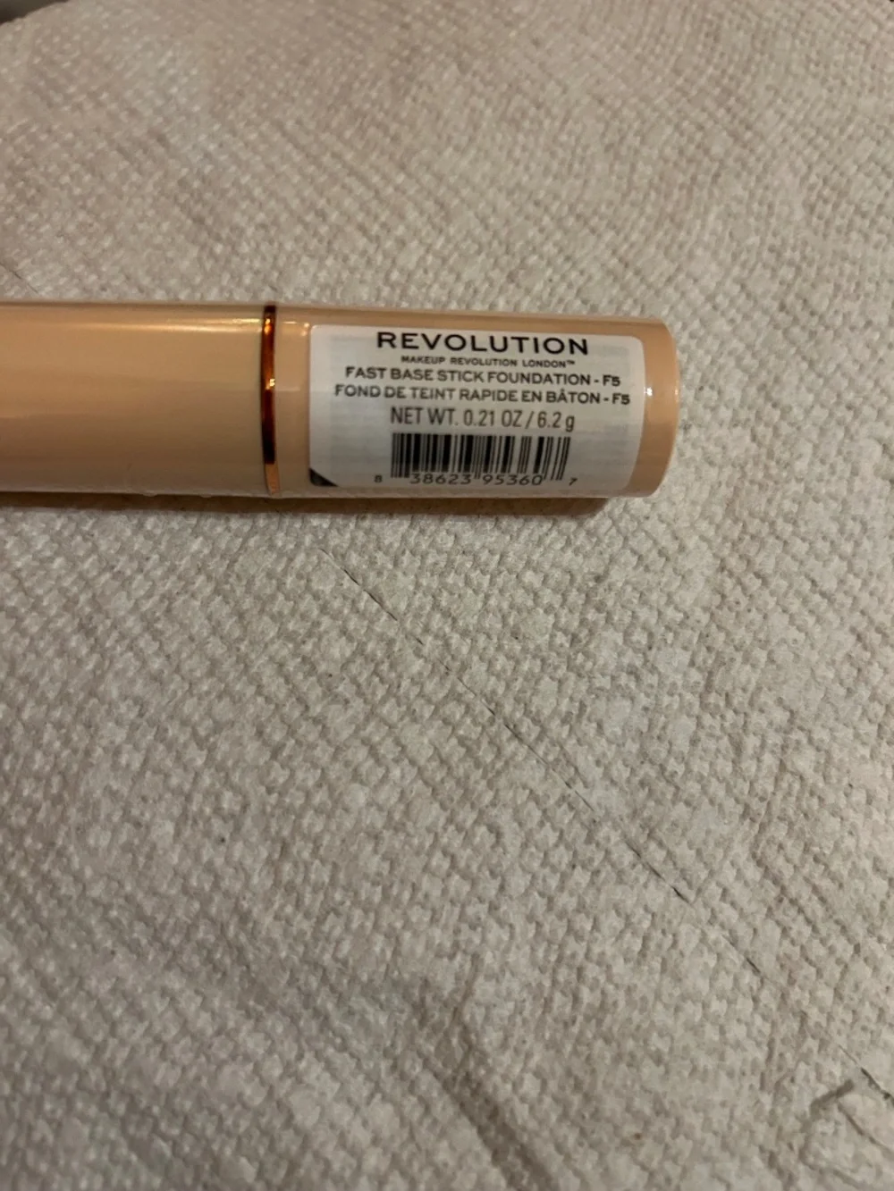 F5 Foundation